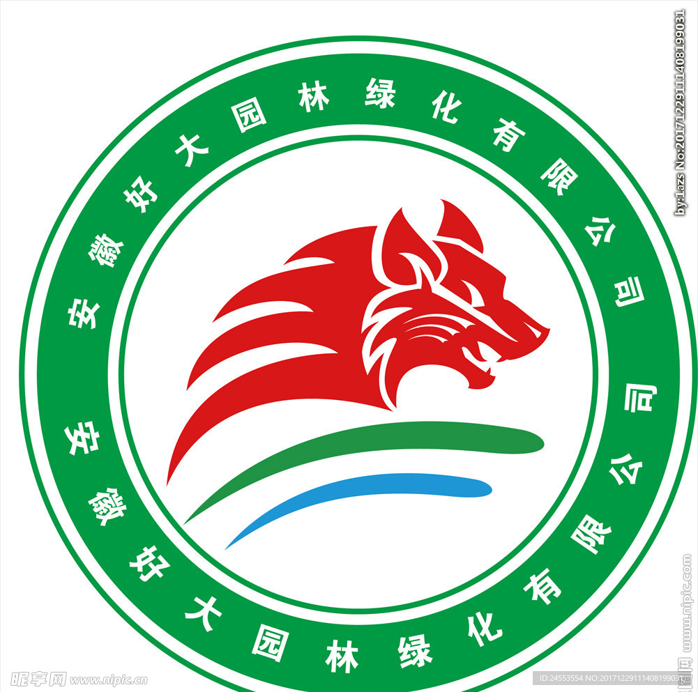 智能 贴图 样机 立体墙 LO