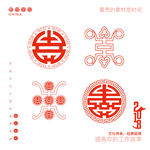 寿纹