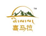 喜马拉logo