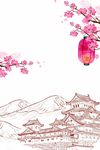 中国风背景