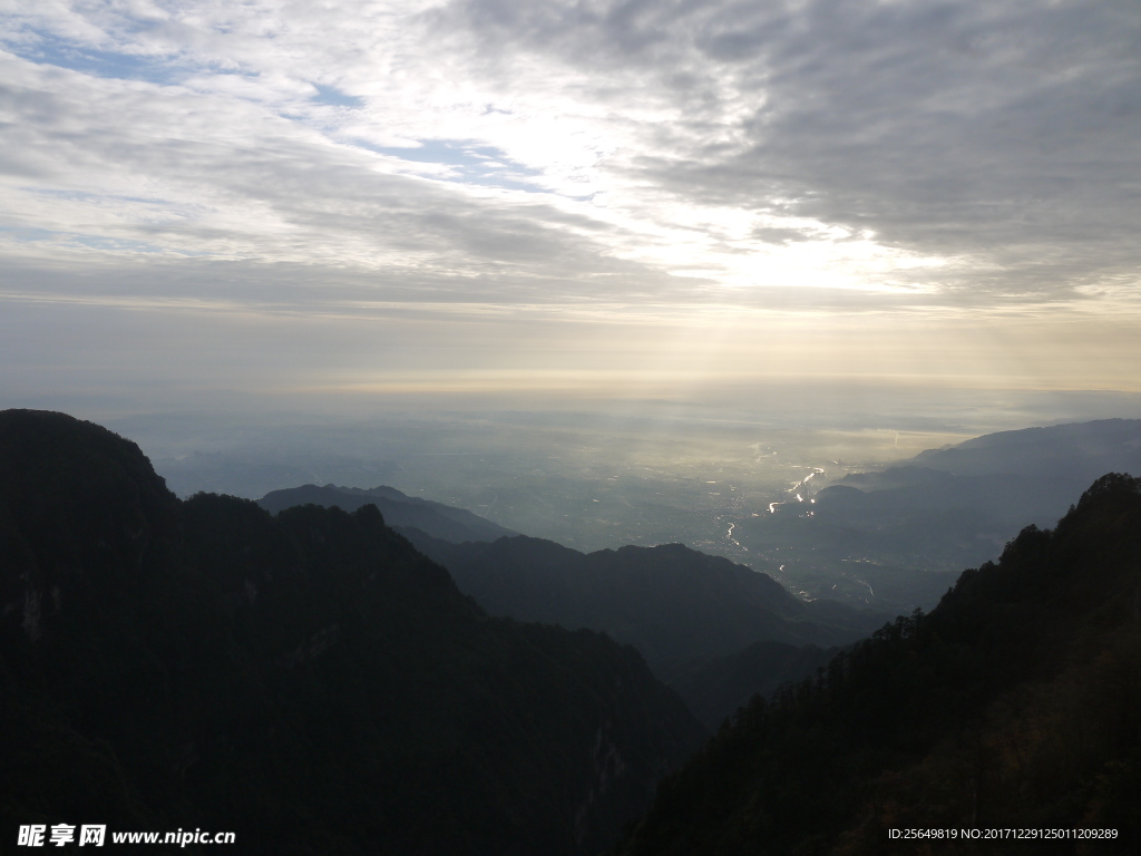 峨眉山