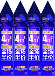 家居四方桶