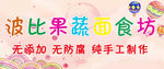 小作坊