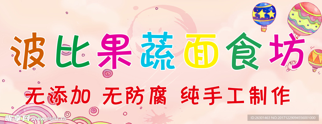小作坊