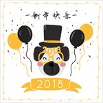 卡通狗