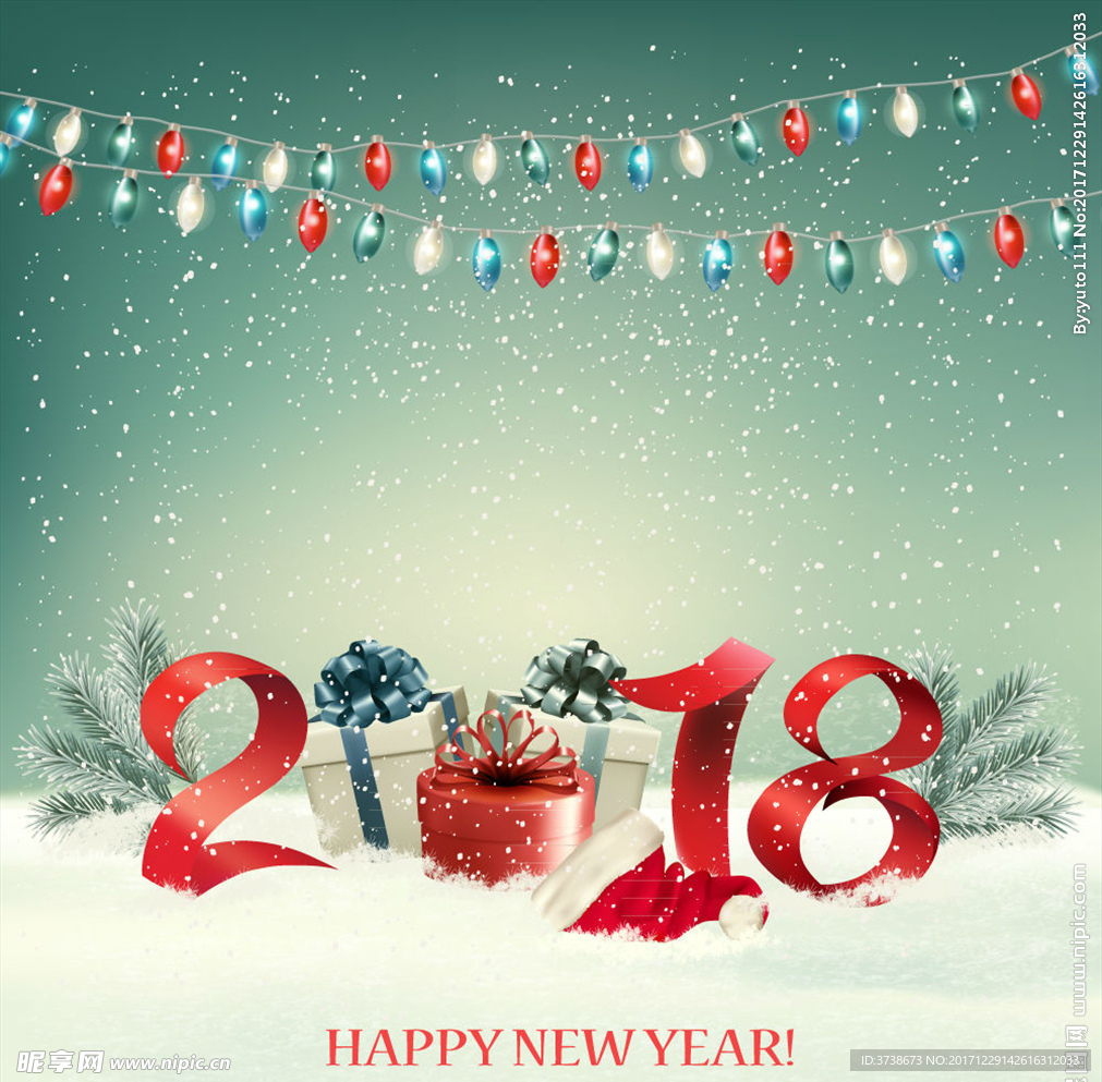 2018年雪地礼盒贺卡矢量素材