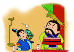 成语故事漫画