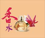 手绘
