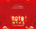 贺卡