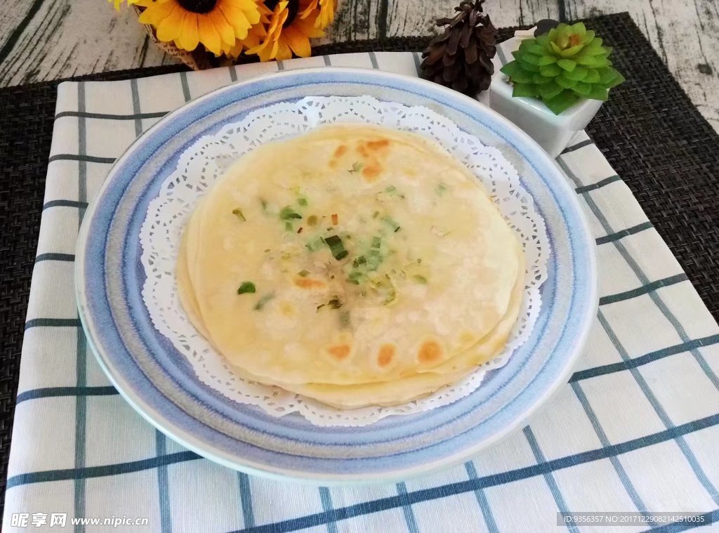 饼