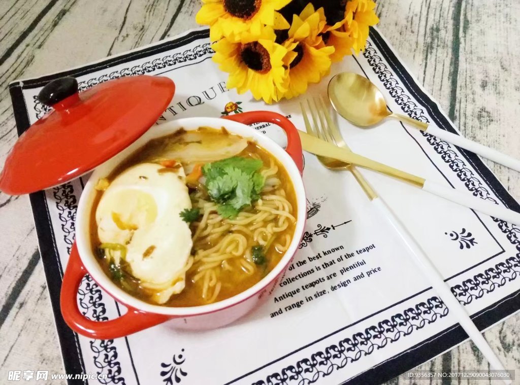 酸菜面