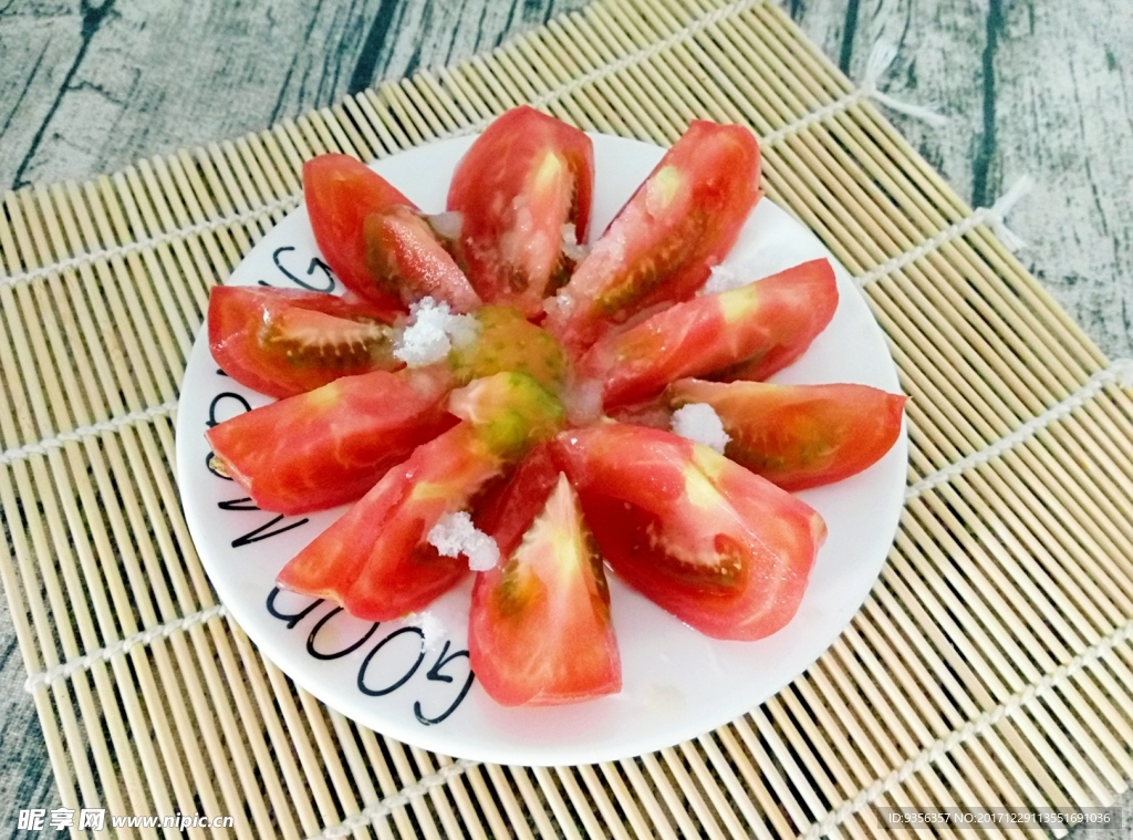 西红柿