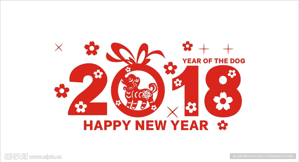 2018窗花贴剪纸