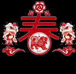 春