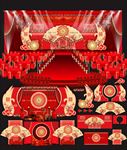 中国风红色婚礼