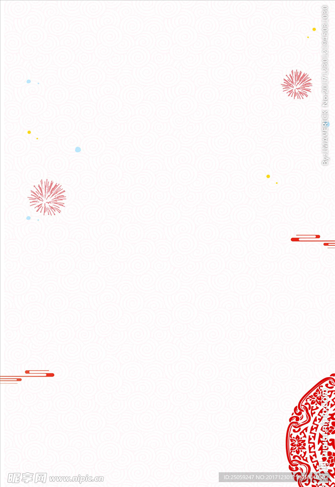 中国风背景