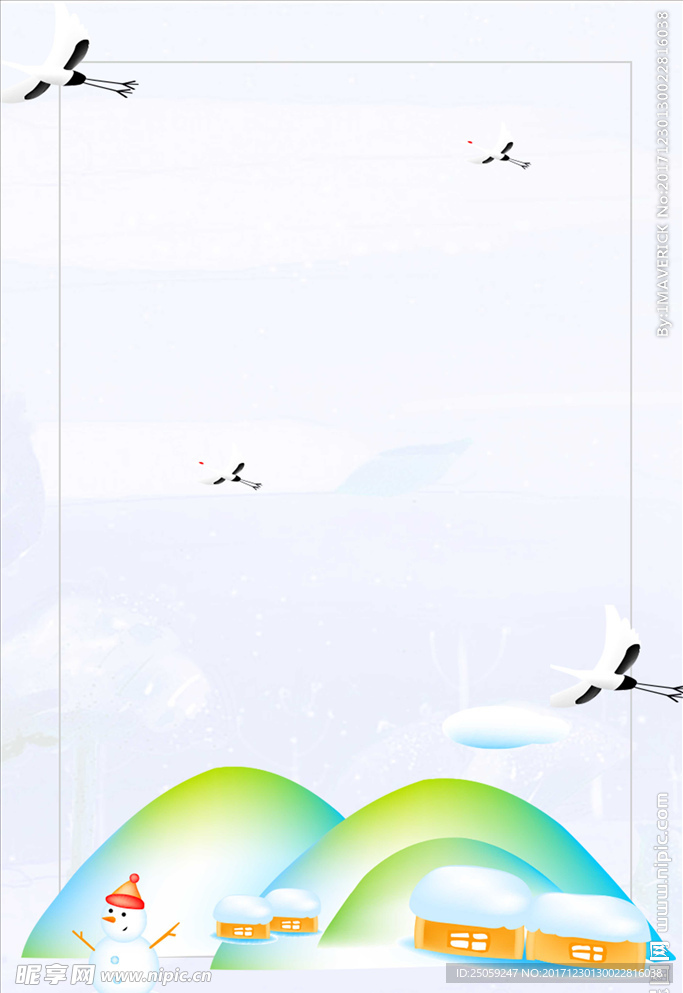 小清新背景
