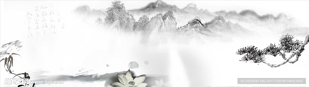 中国风背景