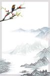 中国风背景