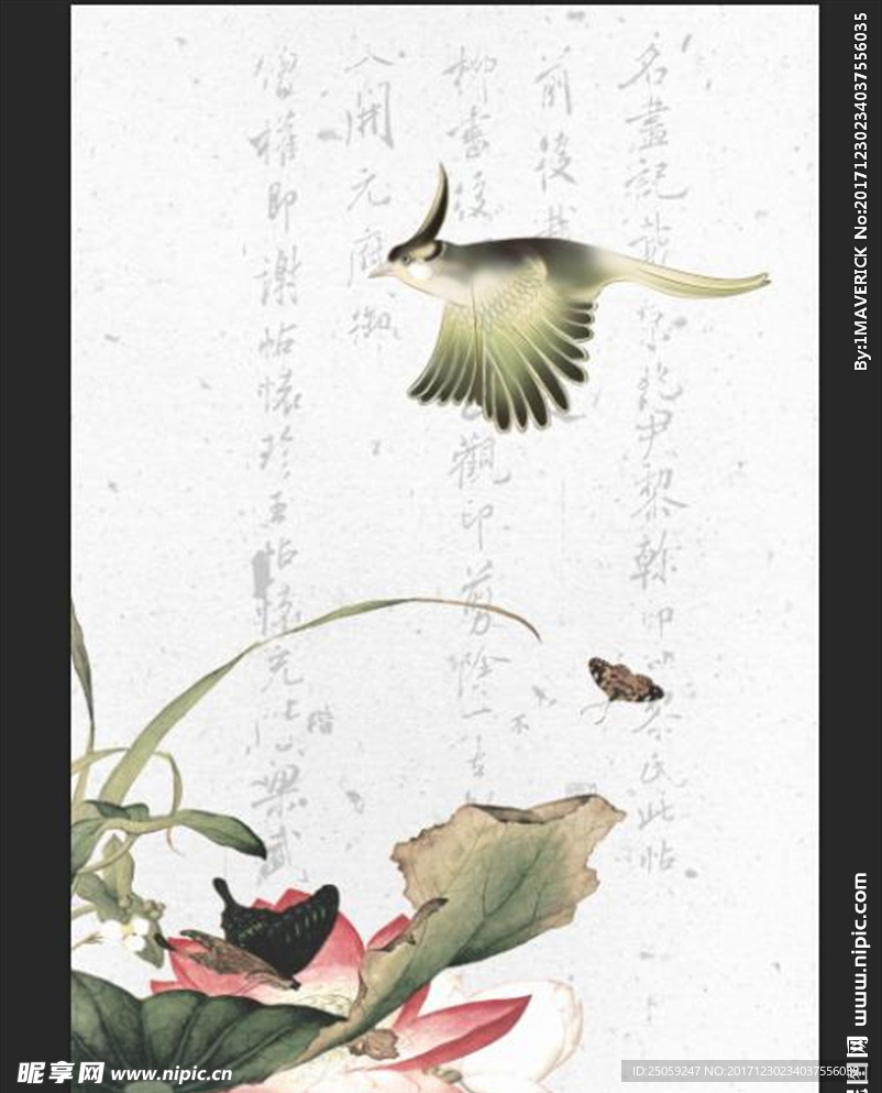 中国风背景