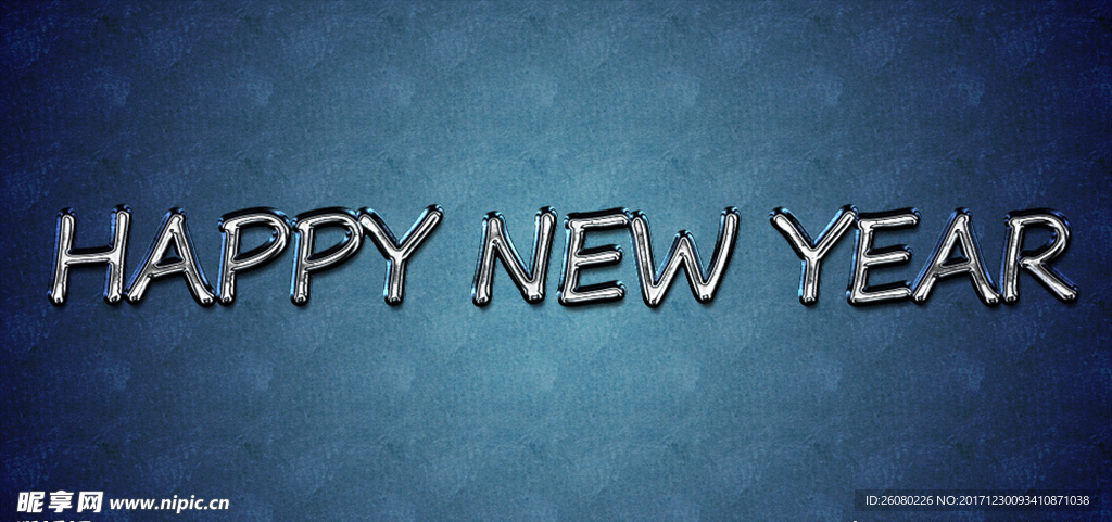 新年特效艺术字气球字体海报字体