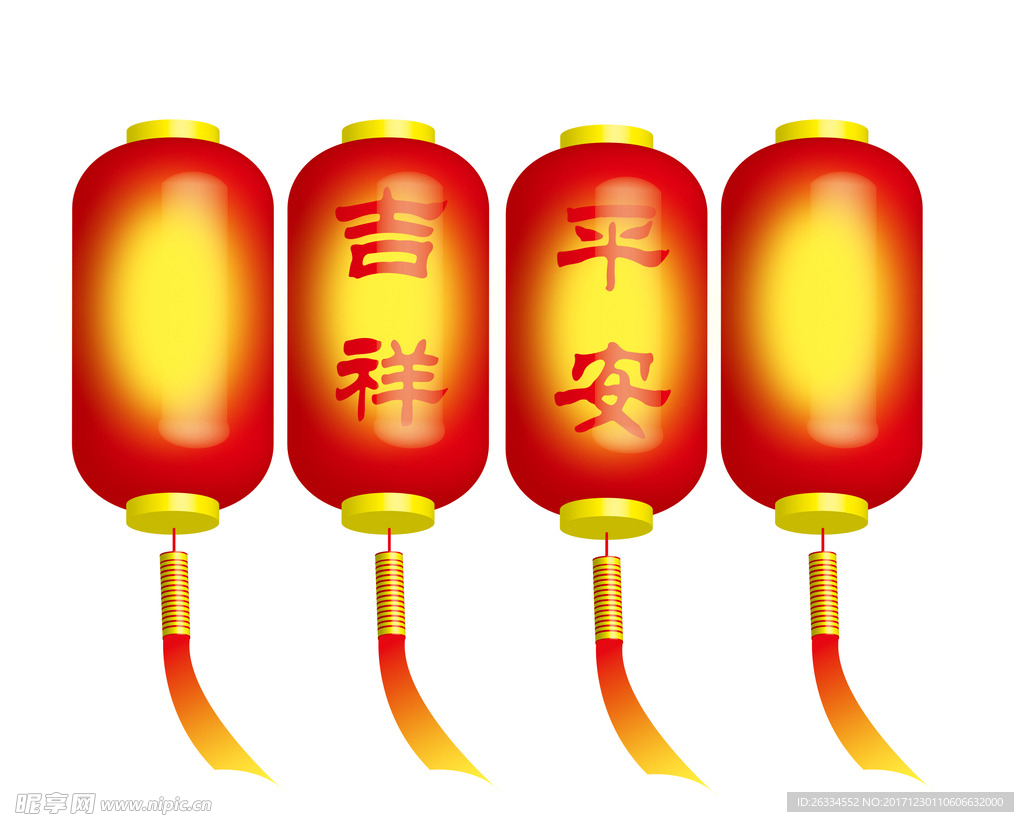 灯笼