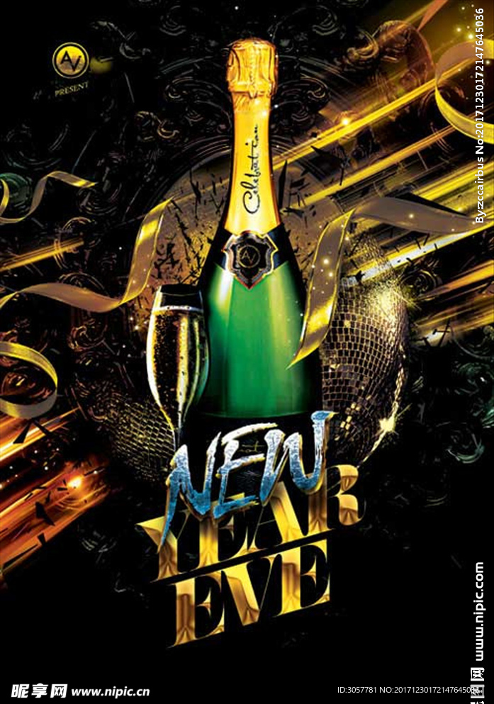 香槟酒瓶酒吧音乐新年演出派对