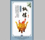 价值观