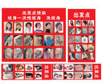 理发 美发 纹身剪发