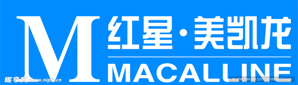 红星美凯龙 logo