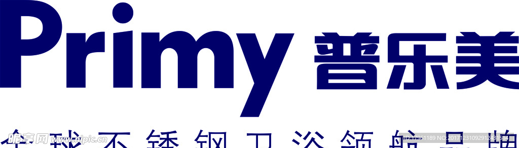 普乐美 logo