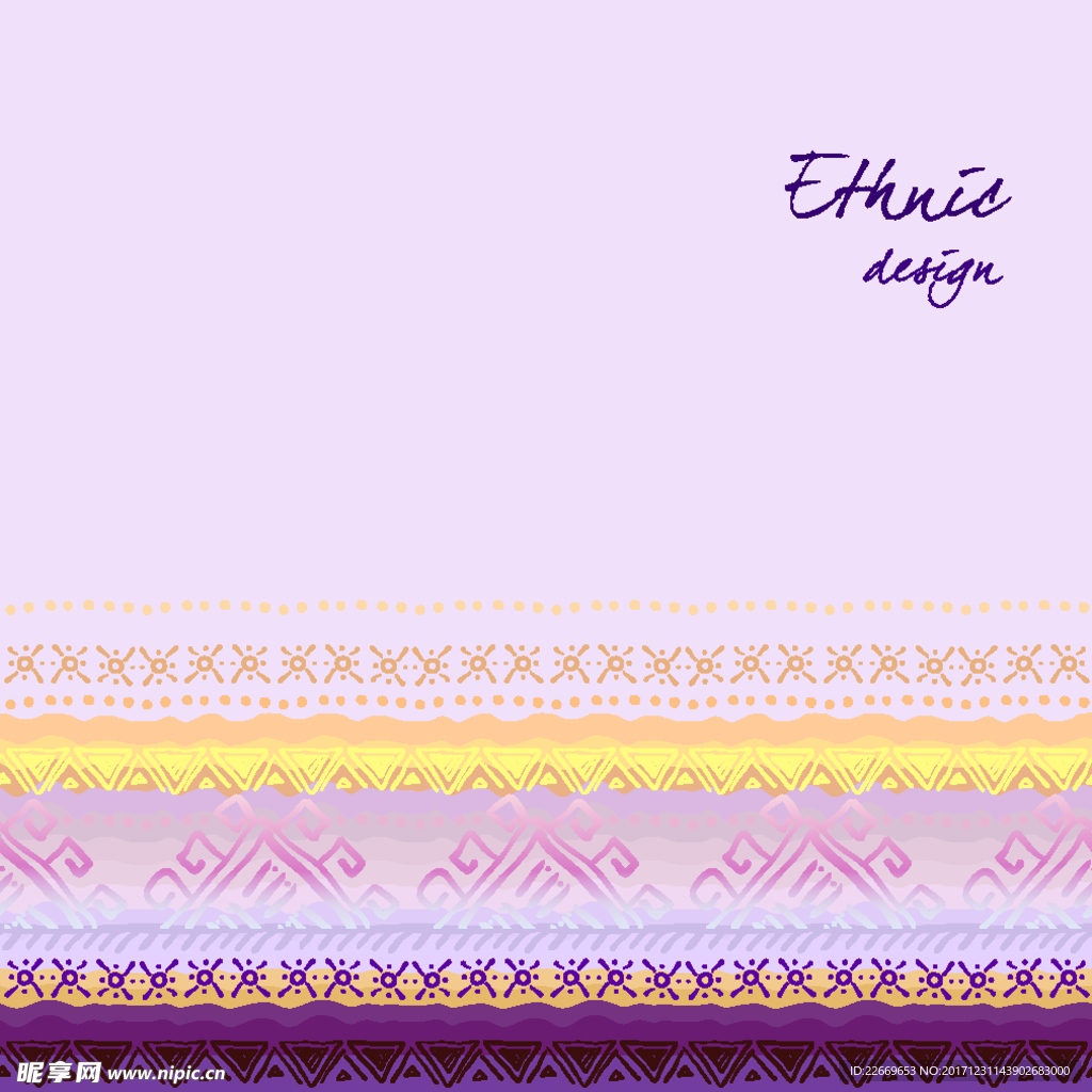 传统花纹