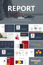 扁平风格PPT  多功能 简洁