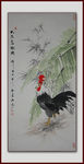高冠图