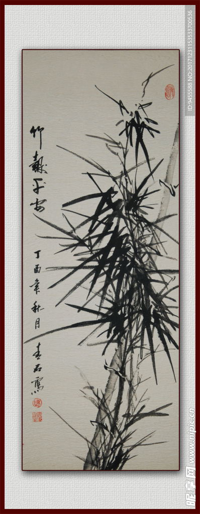 竹报平安