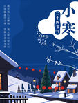 展板设计