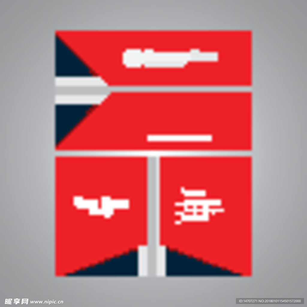 优惠券代金券