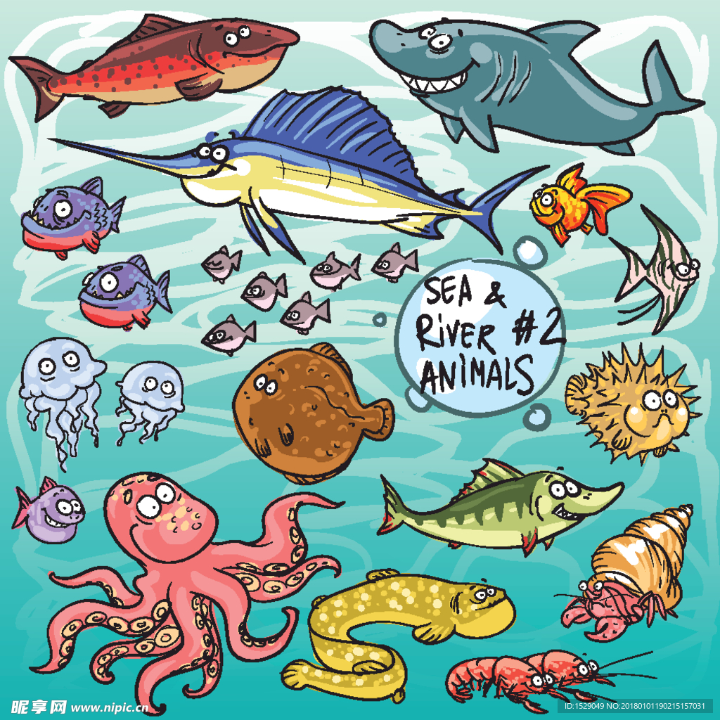 卡通海洋生物