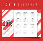 2018 新年素材