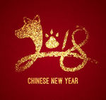 2018 新年素材