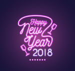 2018  新年素材