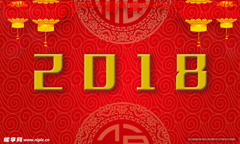 红色新年背景（无分层）