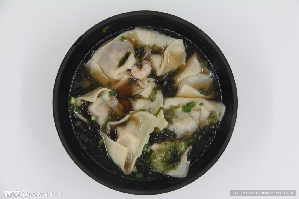 混沌
