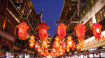 灯会