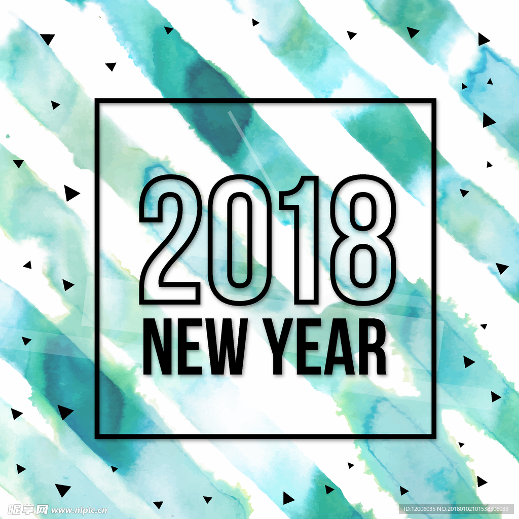 水彩绘2018蓝色条纹艺术字
