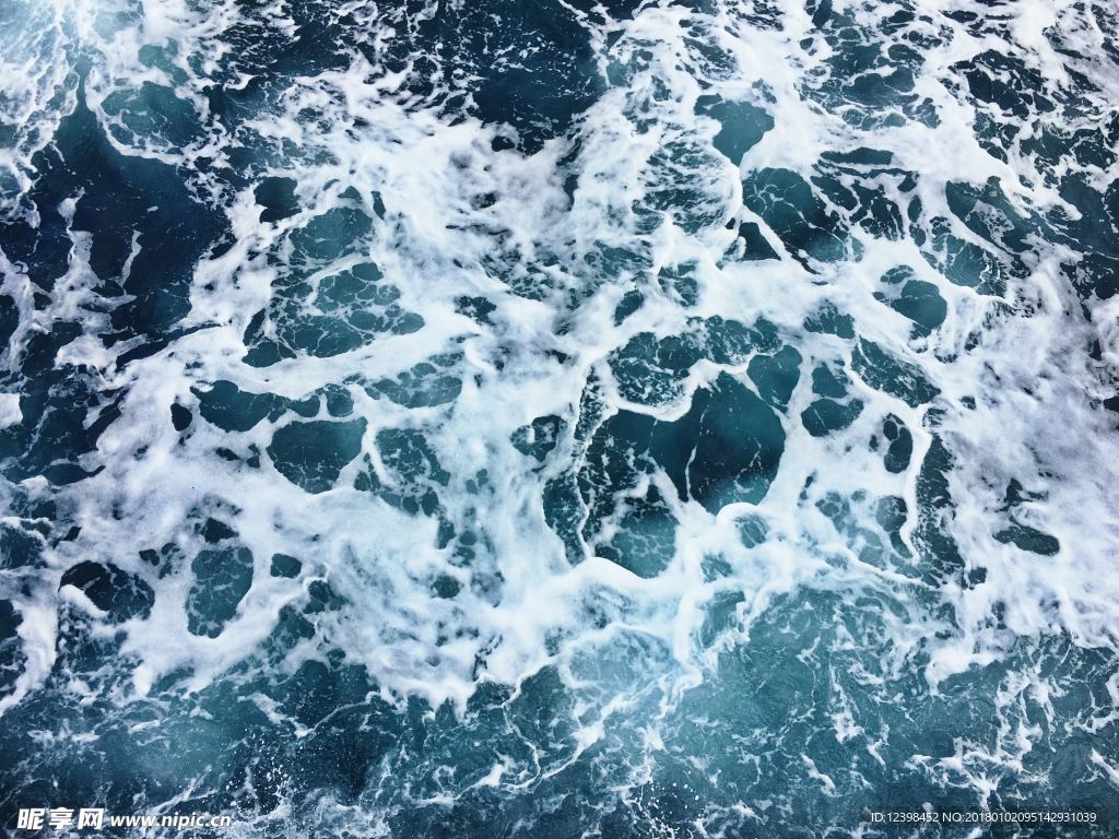 浪花