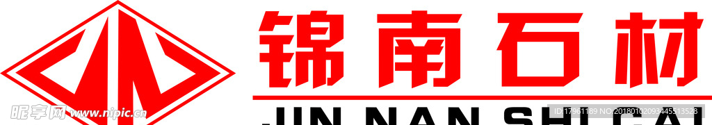 锦南石材  logo