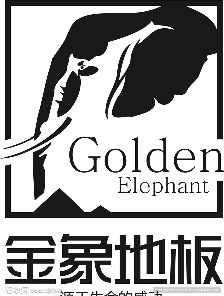 金象地板 logo