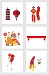 中国节