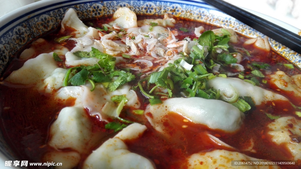 美食饺子